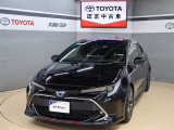 トヨタが中古車選びを変える「TOYOTA認定中古車」。選ぶならトヨタの安心中古車! 1、徹底した洗浄 2、車両検査証明書付き 3、ロングラン保証 且つ、修復歴が無い車【是非ご来店いただき確認下さい】