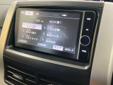 当店は、東名・名神高速道路 小牧ICより国道41号を犬山・高山方面へ車で約15分!