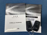 【取説等】この車両の取扱説明書になります。中古車の場合以外とこの「取説」がないのも多いです。取説の保存状態も良いです。