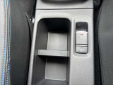 電動パーキングブレーキ搭載!すっきり使い易い豊富な収納。カップホルダー・小物ポケット・大容量グローブボックス