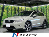 純正ナビ バックカメラ 寒冷地仕様 禁煙車 全車速追従クルーズ ドラレコ