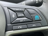 安心快適プロパイロット装備です。自動車専用道路などで前車に合わせ、アクセル、ブレーキ、車線に合わせてハンドル操作をサポート。快適ながらも追突予防にもなり安心です。