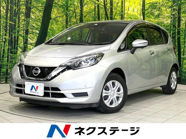 ノート 1.2 X 