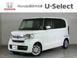 ☆ようこそ☆ この度はホンダモビリティ中四国の在庫車両をご覧いただきましてありがとうございます。