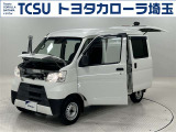 TCSでは☆オープンで☆風通しの良い応対☆を心掛けています!