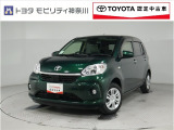 当社のプライスには納車整備代(車検整備または法令点検)が含まれての価格です、ご安心下さい。