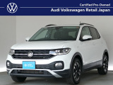 VW港北認定中古車センター♪人気のグレードが入荷です♪お車選びはVW港北にお任せください!詳しくは無料&ldquo;在庫確認・見積依頼&rdquo;をクリックするか無料電話まで、お待ちしております!