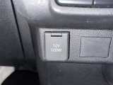シガーソケット用の充電器が使用可能です!