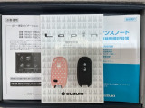 スマートキーは鍵をバッグに入れたままでもドアロックの開閉やエンジンのON・OFFができます。夜間や雨の日も鍵を探さなくて良いので便利です。
