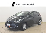 【トヨタ認定中古車】1年間走行距離無制限のトヨタ『ロングラン保証』付きです。