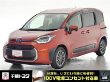 厳選されたトヨタ認定中古車のシエンタHEVです。環境にやさしく燃費性能も良いハイブリット車です。静かな走りによる快適な静粛性の室内を実感できます。