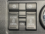 【両側パワースライドドア】スマートキーや運転席のスイッチで後席両側スライドドアの開閉が可能♪電動だから力を入れてドアを開ける必要が無く、小さなお子様でも簡単に開け閉めでき快適です♪