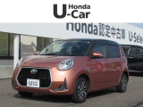 入荷しました。お問い合わせは011-861-7111☆ホンダカーズ札幌中央U-Select南郷は、<Honda認定中古車ディーラー>です。お客様のカーライフに「安心・信頼・満足」をお届けします。