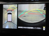 パノラミックビューモニター付きです。車両を上から見たような映像をディスプレイオーディオ画面に表示。運転席からの目視だけでは見にくい、車両周辺の状況をリアルタイムでしっかり確認できます。
