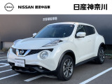 【営業時間10:00〜18:00 火、水曜定休】こちらの車両は日産神奈川carスクエア相模原にて展示しております。お問い合わせは042-756-9800まで車種と金額をお知らせいただきお問合せ下さい