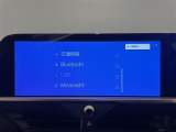 【ナビ機能付きディスプレイオーディオ】ナビ機能搭載の他、お持ちのスマートフォンと連携して、ナビやbluetoothでの音楽再生が可能です♪デザインはもちろん操作性も良好!