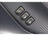 運転席のシートポジションを2か所記憶させることがシートメモリー機能が付いております。ボタンを押すと設定したシートポジションに自動で動きます♪