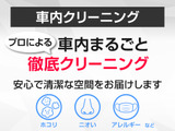 トヨタマルチオペレーションタッチ機能付きの大画面SDナビ!12.3インチディスプレイ!Bluetoothやスマホ連携も対応!