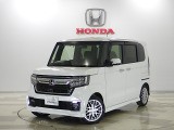 ホンダカーズ東京中央U-Select烏山店へようこそ。当社下取りのお墨付き車両。人気車両で充実装備の一台。おススメです。どうぞご覧ください。