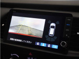 ◆リアワイドカメラシステム◆3種類の表示で後方確認をサポート♪セレクトレバーを「R」の位置に入れるとカメラ画像に切り替え。ノーマルビューでは従来のリアカメラと同様の標準的なビューで表示します!