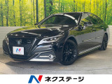 後期型 特別仕様車 セーフティーパッケージプラス ETC2.0ユニット