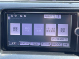 エスティマ 2.4 アエラス ワンオーナー 修復歴無し