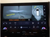 ネットでお車をお探しの方でも、お車の状態が一目で分かりやすい。トヨタ検査員による品質評価表つきで車両の状態詳細を明記致しておりますのでお気軽にお尋ね下さい。