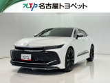 当社では、愛知・岐阜・三重・静岡在住で、現車確認可能な方への販売に限らせて頂きます。※ 当社の総合的判断により販売をお断りする場合があります。
