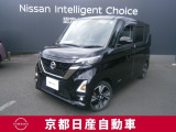 日産が企画・開発・デザインから手がけた「日産デイズ 」。洗練されたフォルムには、しなやかな身のこなしがよく似合う。