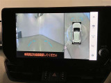 前方の障害物も今まで見えなかった死角を極力無くし更に安全です!
