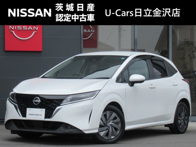 ノート 1.2 S