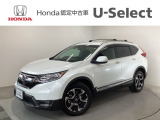 ☆ようこそ☆ この度はホンダモビリティ中四国の在庫車両をご覧いただきましてありがとうございます。