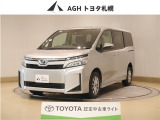 お問い合わせはお気軽に☆スタッフ一同、お待ちしております!
