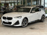 BMW正規ディーラー BMW Premium Selection調布の認定中古車です。厳しい基準をクリアした高品質車両のみ販売。BMW認定中古車保証付き(最長4年・距離無制限)、全国納車対応可能です。