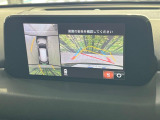 【360&deg;ビューモニター】専用のカメラにより、上から見下ろしたような視点で360度クルマの周囲を確認することができます☆死角部分も確認しやすく、狭い場所での切り返しや駐車もスムーズに行えます。