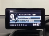 オーディオは工場装着・AMFMチューナー付き6.1型ワイドディスプレイです。Bluetoothオーディオ機能対応のオーデイオを搭載しています。