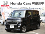 当店の在庫車をご覧いただき誠にありがとうございます。 現車確認でご来店の際は、お手数ですが店舗へお電話くださいませ。事前にお電話をいただけますと、お待たせすること無くおクルマをご覧いただけます。