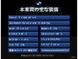 4シリーズクーペ M440i xドライブ 4WD 