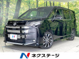 禁煙車 両側電動ドア 衝突軽減 純正10型ナビ バックカメラ ドラレコ