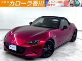 マツダ ロ-ドスタ-Sスペシャルパッケージ(6MT)入荷しました!