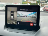 全方位カメラつきで駐車も安心!