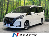 全周囲カメラ エマージェンシーブレーキ プロパイロット 禁煙車 ドラレコ