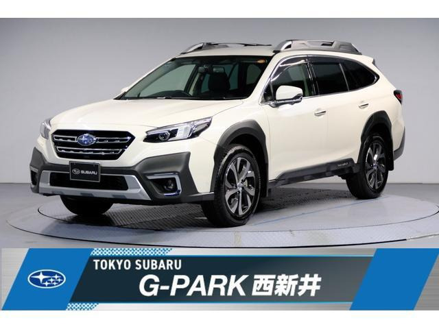 レガシィアウトバック 1.8 リミテッド EX 4WD 