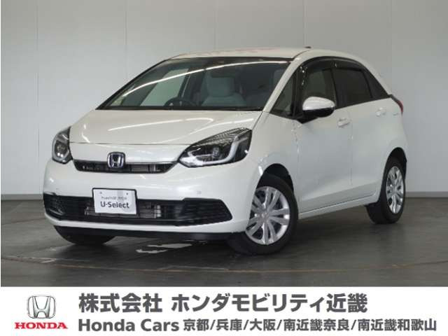 フィット 1.5 e:HEV ホーム