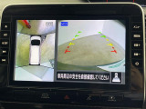 ◆北海道、東北、関東、中部、関西、中国、四国、九州、沖縄、全国各地どこからでも対応可能です!!お気軽にガリバーにお気軽にご相談ください!!