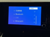 無線でBluetooth搭載機器を接続出来スマートフォンを接続して音楽を聴いたり、ハンズフリーで電話も可能です!イヤホンコードの煩わしさから解放、断線の可能性減少。快適な運転を提供します!