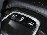 ◇通常走行時はノーマルモード、燃費を重視したい時はエコドライブモード(エコモード)というように、走行シーンやご使用状況に合わせて、お客様のお好みのタイミングでドライブモードセレクトスイッチを切り替えて