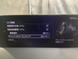 BSM(ブラインド・スポット・モニタリング)は自車後方から接近する車両の存在を知らせることにより、車線変更時の後方確認を支援するシステムです!