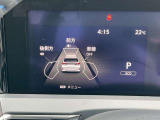 メーターディスプレイにて車両の細かい設定が可能です
