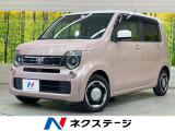純正9型ナビ 衝突軽減装置 レーダークルーズ ETC ドラレコ
